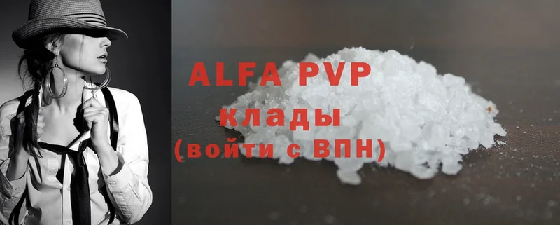 маркетплейс как зайти  закладка  Верхний Тагил  Alfa_PVP Соль  кракен онион 