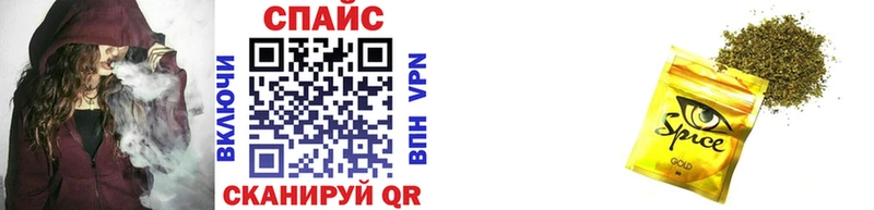 даркнет сайт  Верхний Тагил  shop как зайти  Бутират Butirat  мега как войти 