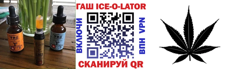 Canna-Cookies марихуана  где продают   Верхний Тагил 