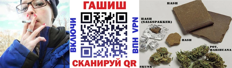 ГАШ ice o lator  Верхний Тагил 