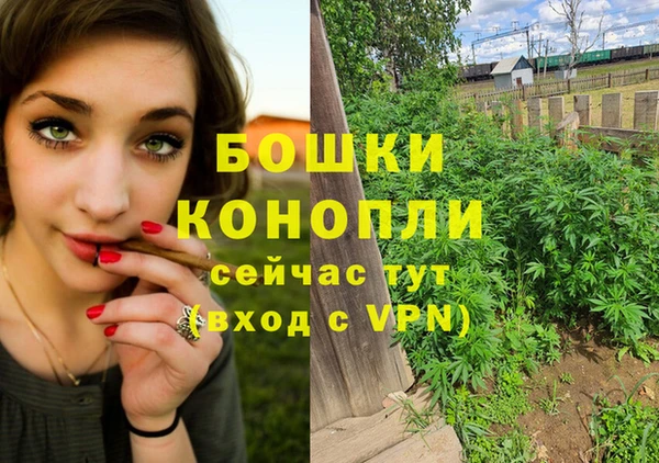 амф Армянск