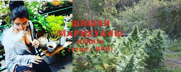 амф Армянск