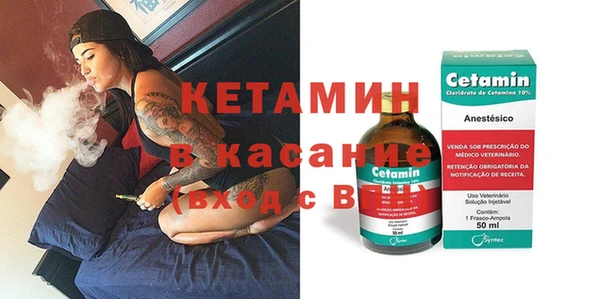 ECSTASY Снежинск