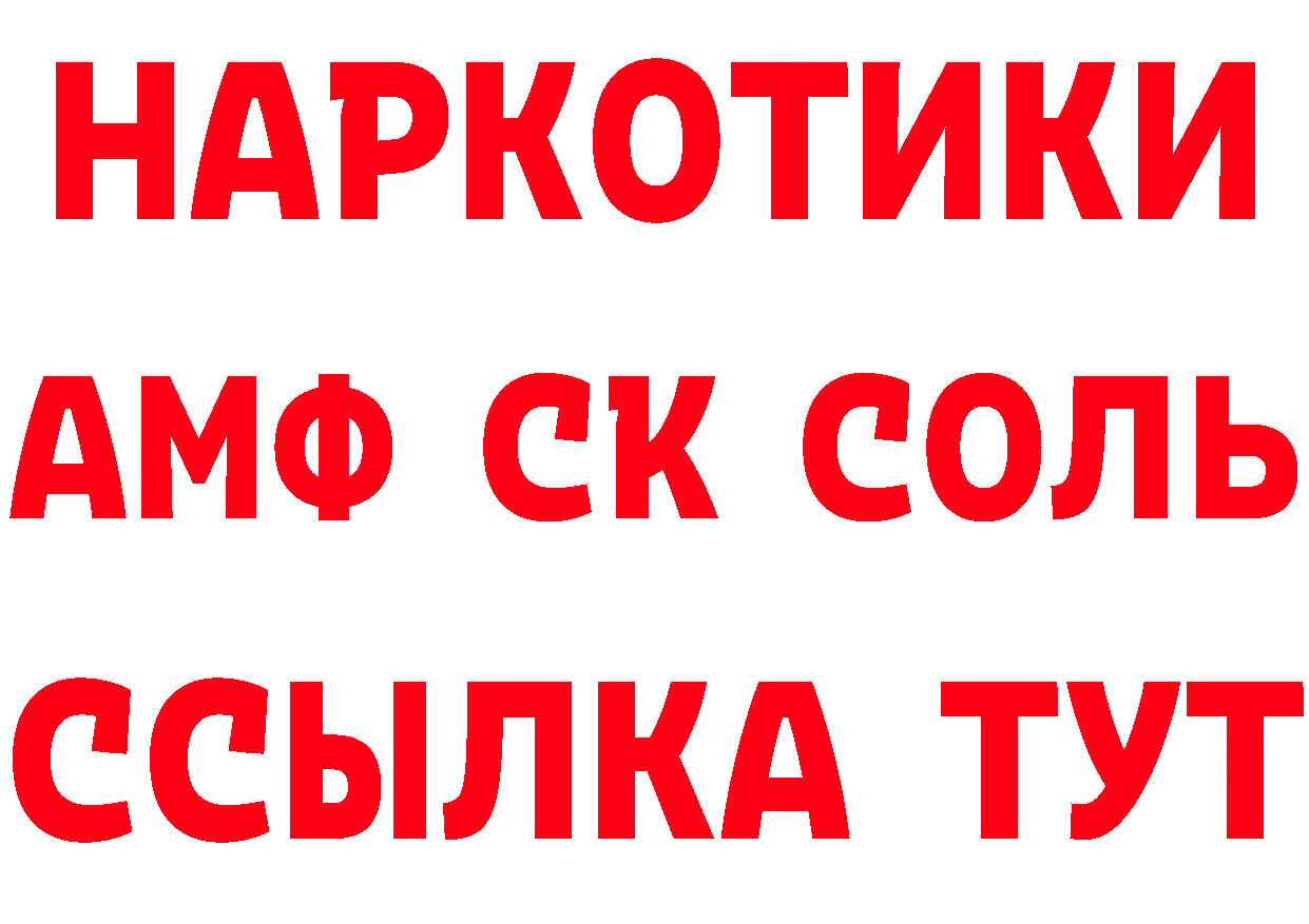 МЯУ-МЯУ 4 MMC зеркало маркетплейс omg Верхний Тагил