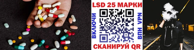 где купить наркоту  Верхний Тагил  Лсд 25 экстази кислота 