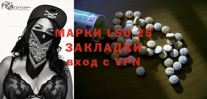 Лсд 25 экстази ecstasy  kraken как войти  Верхний Тагил 