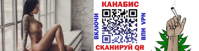 Конопля Bruce Banner  Верхний Тагил 